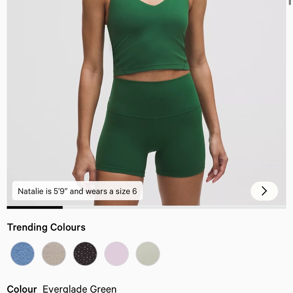 Lululemon Align Shorts